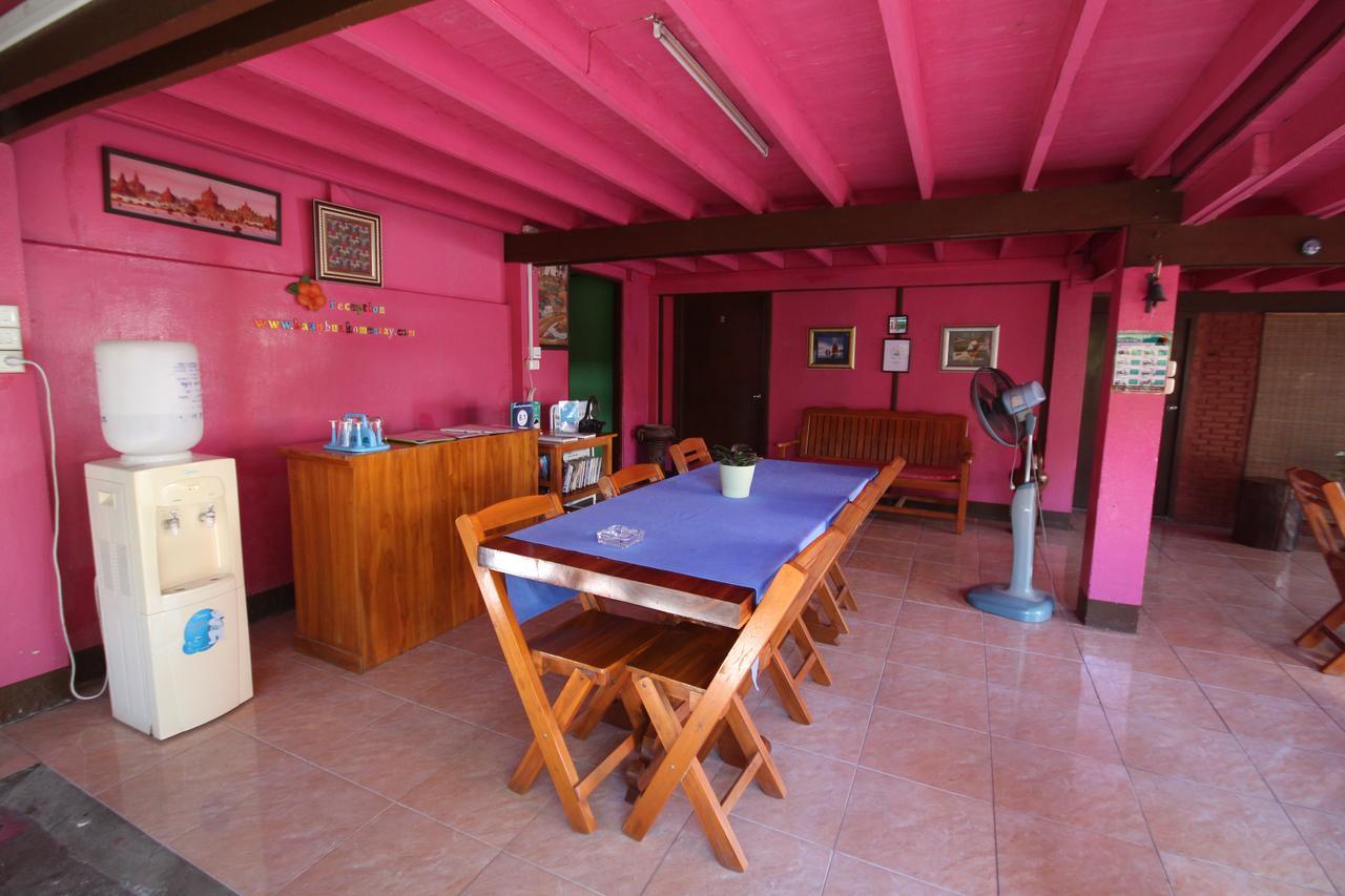 צ'יאנג ריי Baan Bua Homestay מראה חיצוני תמונה