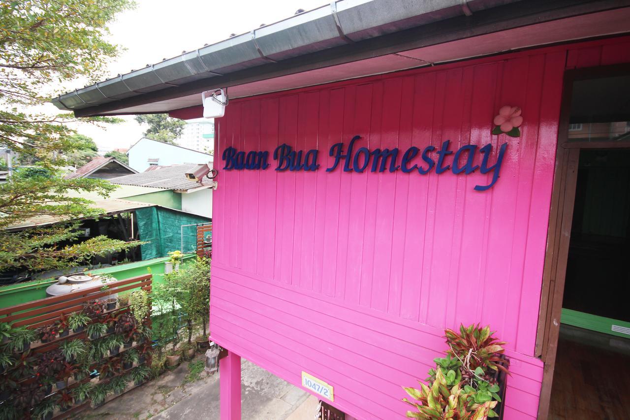 צ'יאנג ריי Baan Bua Homestay מראה חיצוני תמונה