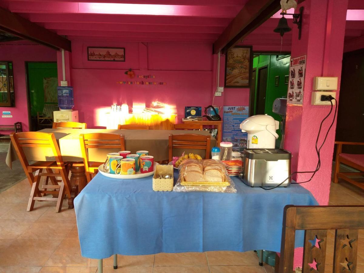 צ'יאנג ריי Baan Bua Homestay מראה חיצוני תמונה